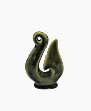Load image into Gallery viewer, Arataki Small Ceramic Sculptures