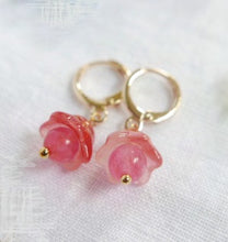 Load image into Gallery viewer, Sun Flower Drop Earrings by Hydrangea Ranger