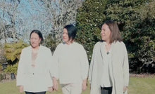 Load image into Gallery viewer, Mamaku Skin Care