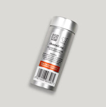 Load image into Gallery viewer, Blister Stop Wool