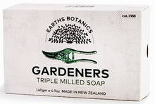 Load image into Gallery viewer, Gardeners Hand and Body Lotion