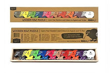 Load image into Gallery viewer, Wooden Kiwi Puzzles