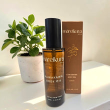 Load image into Gallery viewer, Kawakawa Body &amp; Face Oil

