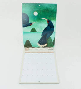 Kathryn Furniss Calendar 2026